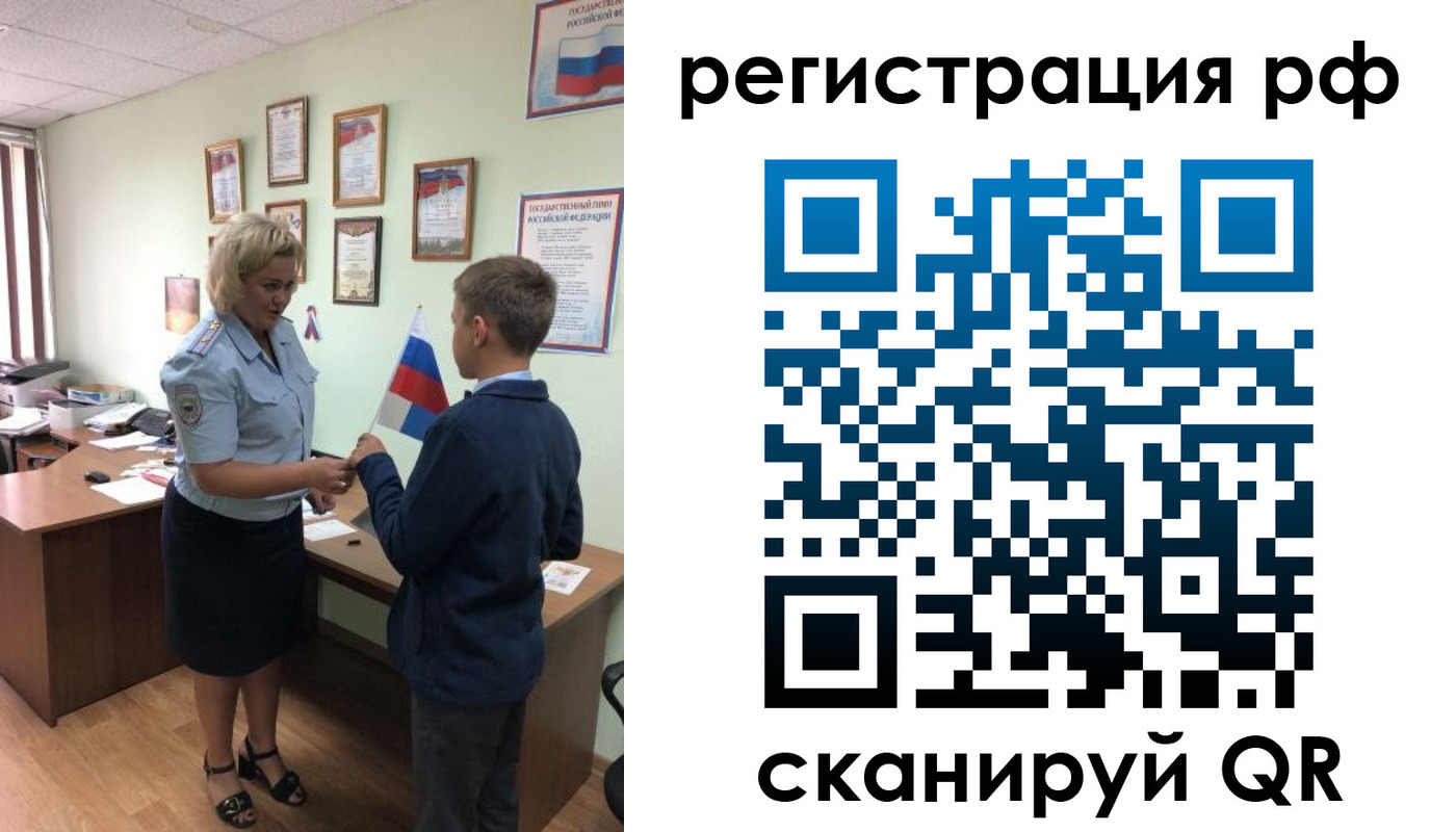 пропишу в квартире в Гудермесе